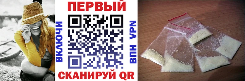 Amphetamine 97%  цены наркотик  Котельниково 
