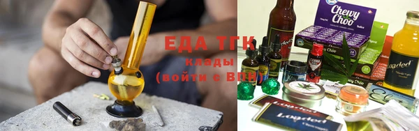 ECSTASY Армянск
