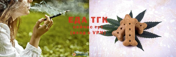 прущие грибы Арсеньев