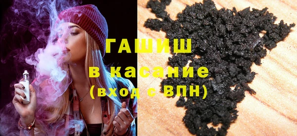 МДПВ Аркадак