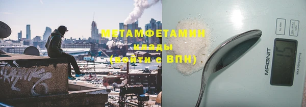 jwh Осинники