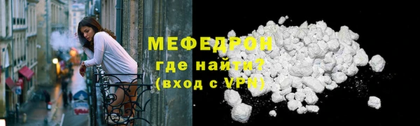 МДПВ Аркадак