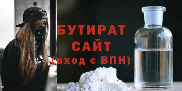МДПВ Аркадак