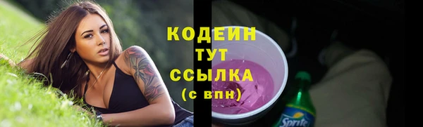 кокаин колумбия Остров