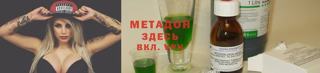 МДПВ Аркадак