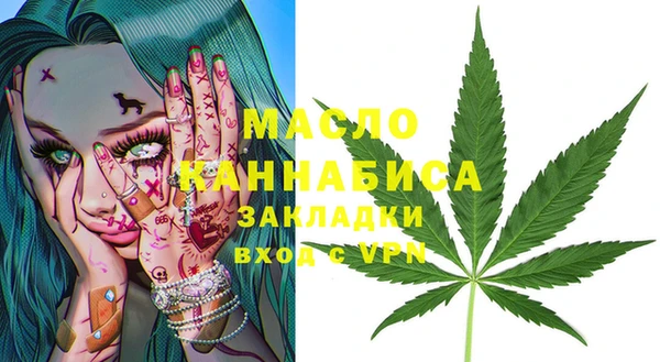 МДПВ Аркадак