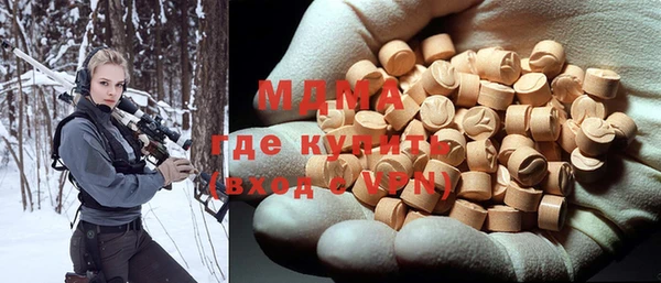 скорость Осташков