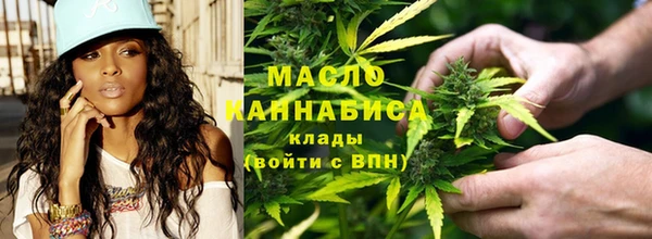 прущие грибы Арсеньев