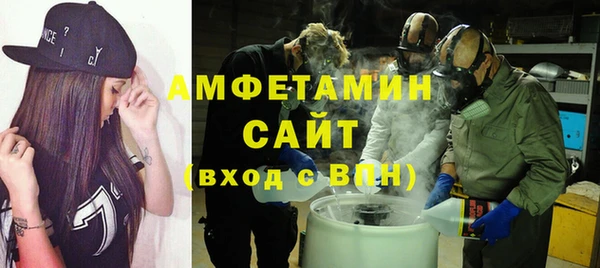 МДПВ Аркадак