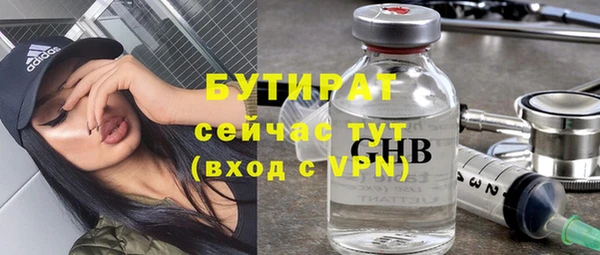 МДПВ Аркадак