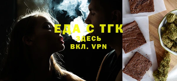 ECSTASY Армянск