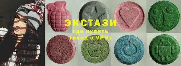 МДПВ Аркадак
